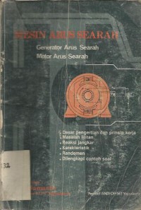 MESIN ARUS SEARAH