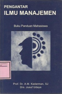 Image of PENGANTAR ILMU MANAJEMEN