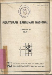 Image of PERATURAN BANGUNAN NASIONAL Cet 8