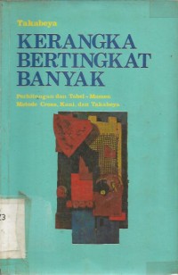 Image of KERANGKA  BERTINGKAT  BANYAK