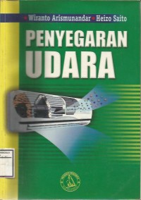PENYEGARAN UDARA